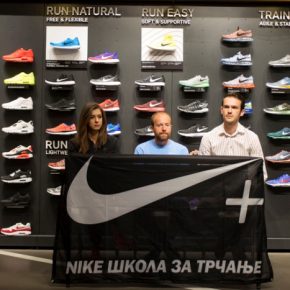 Македонскиот шампион во повеќе атлетски дисциплини ја промовираше NIKE школата за трчање – NIKE+ Run Club
